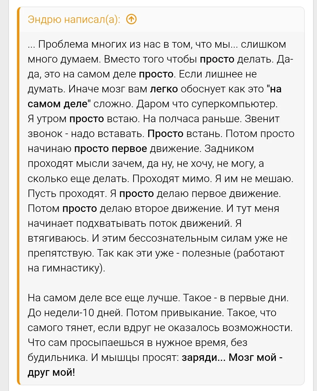 Screenshot_2025-12-11-01-32-04-274_com.yandex.browser-edit.webp