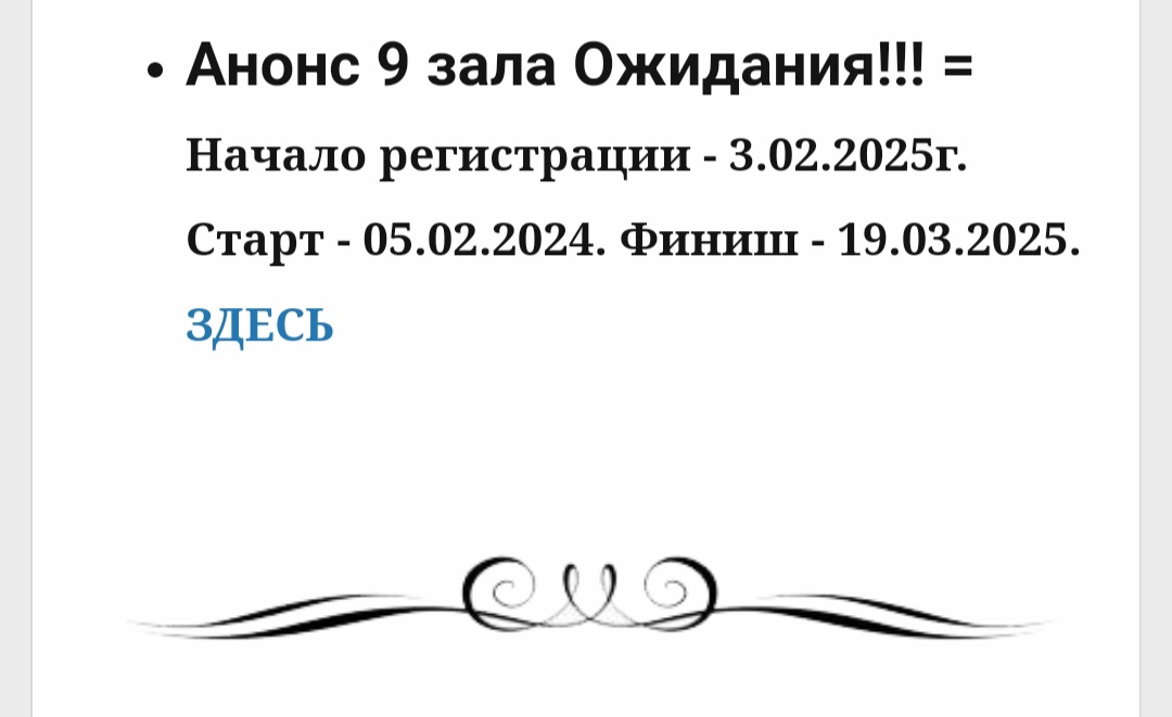 Screenshot_20250120_070620_Samsung Internet.jpg