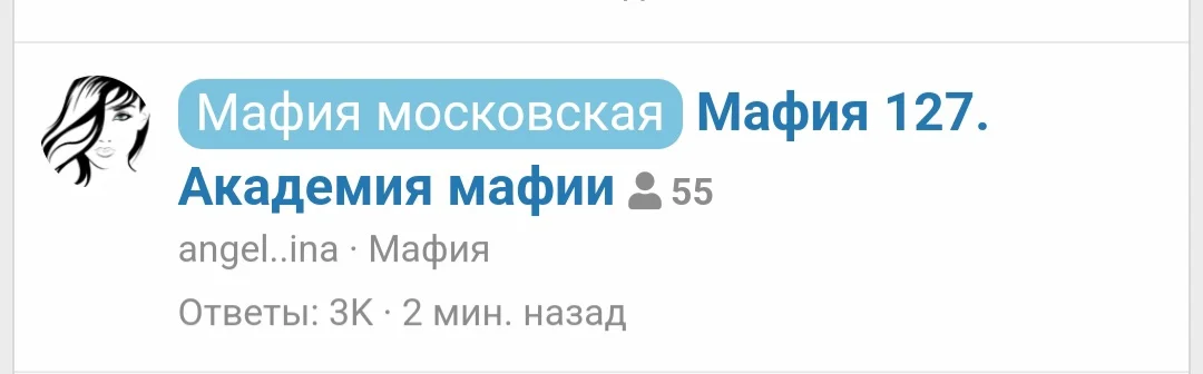 Screenshot_20250204_181815_Samsung Internet.webp