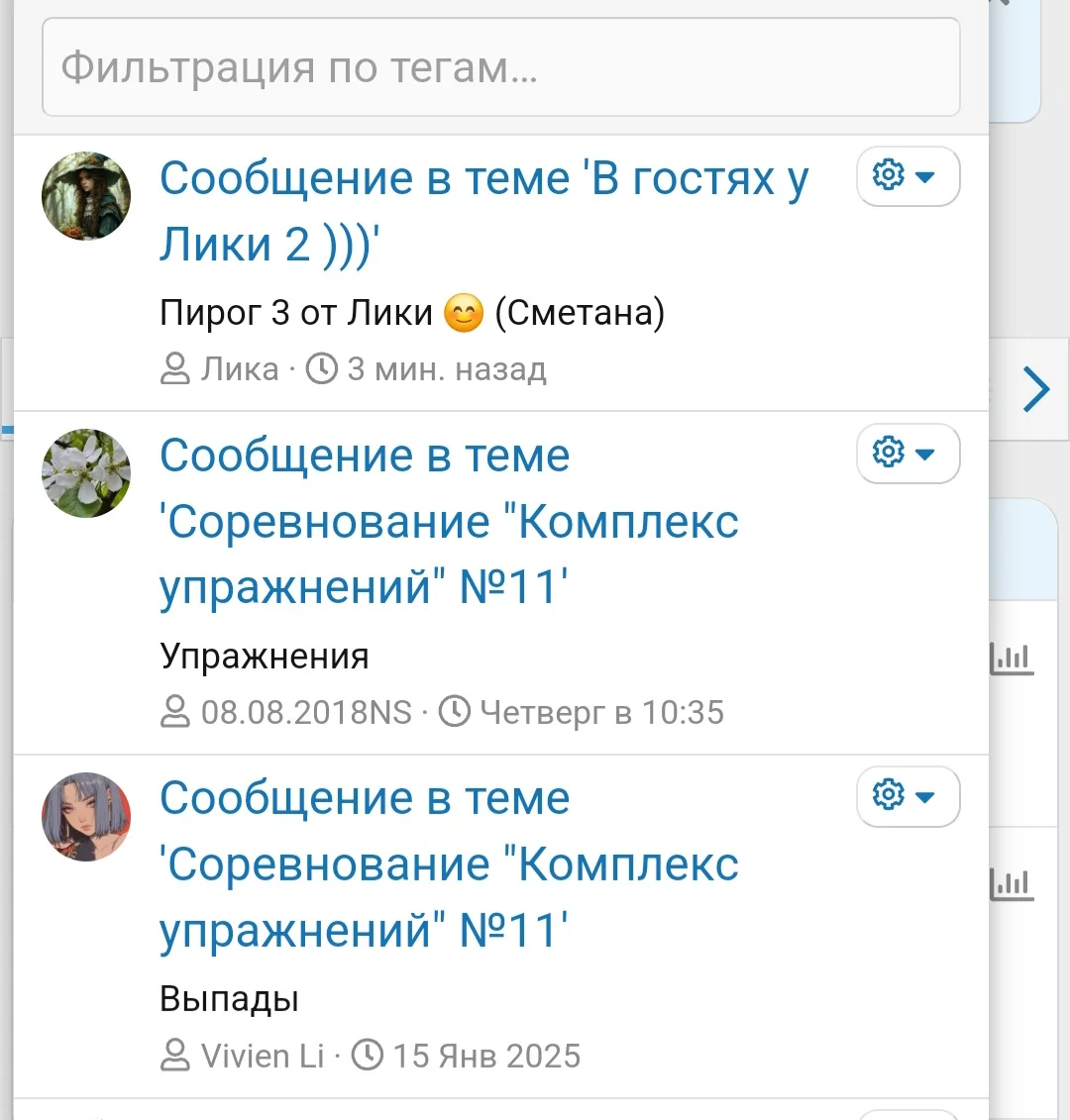 Screenshot_20250208_144404_Samsung Internet.webp