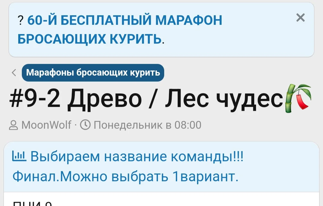 Screenshot_20250208_204216_Samsung Internet.webp