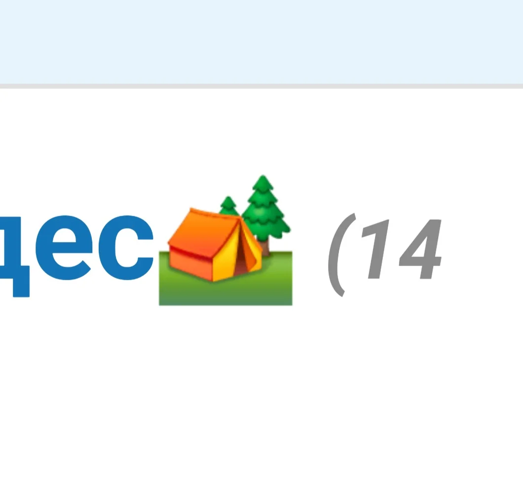 Screenshot_20250209_090950_Samsung Internet.webp