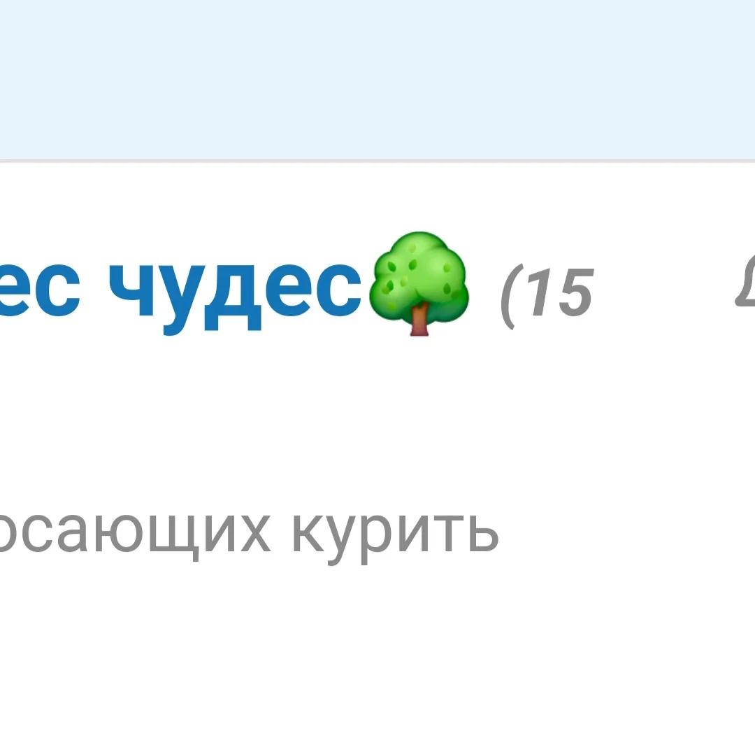 Screenshot_20250209_091923_Samsung Internet.webp