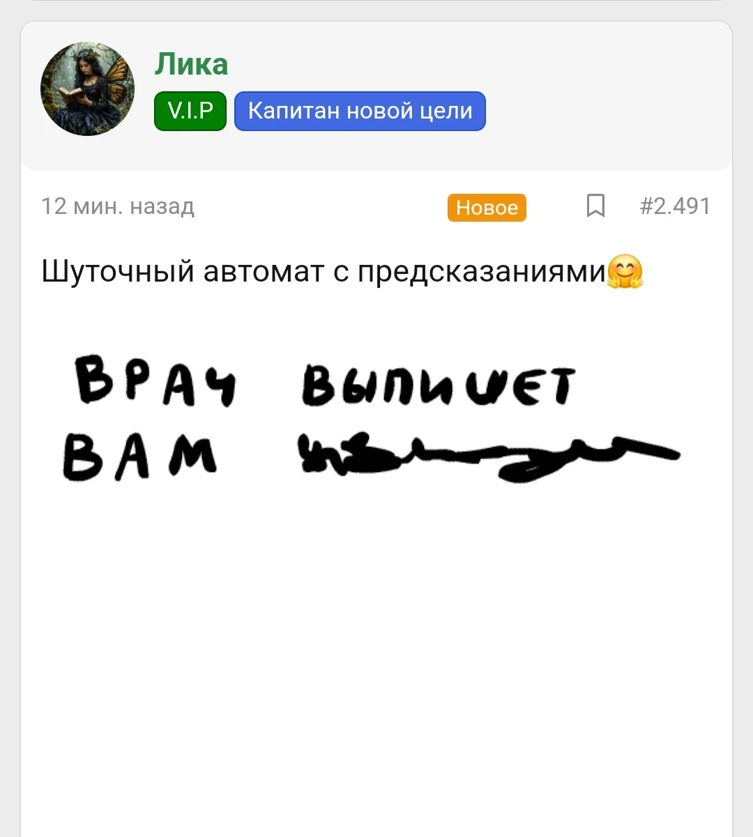 Screenshot_20250209_123237_Samsung Internet.webp