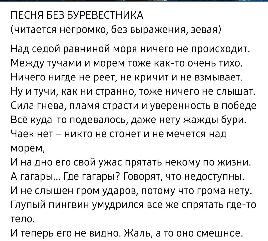 Screenshot_20250217-211523_VK.webp