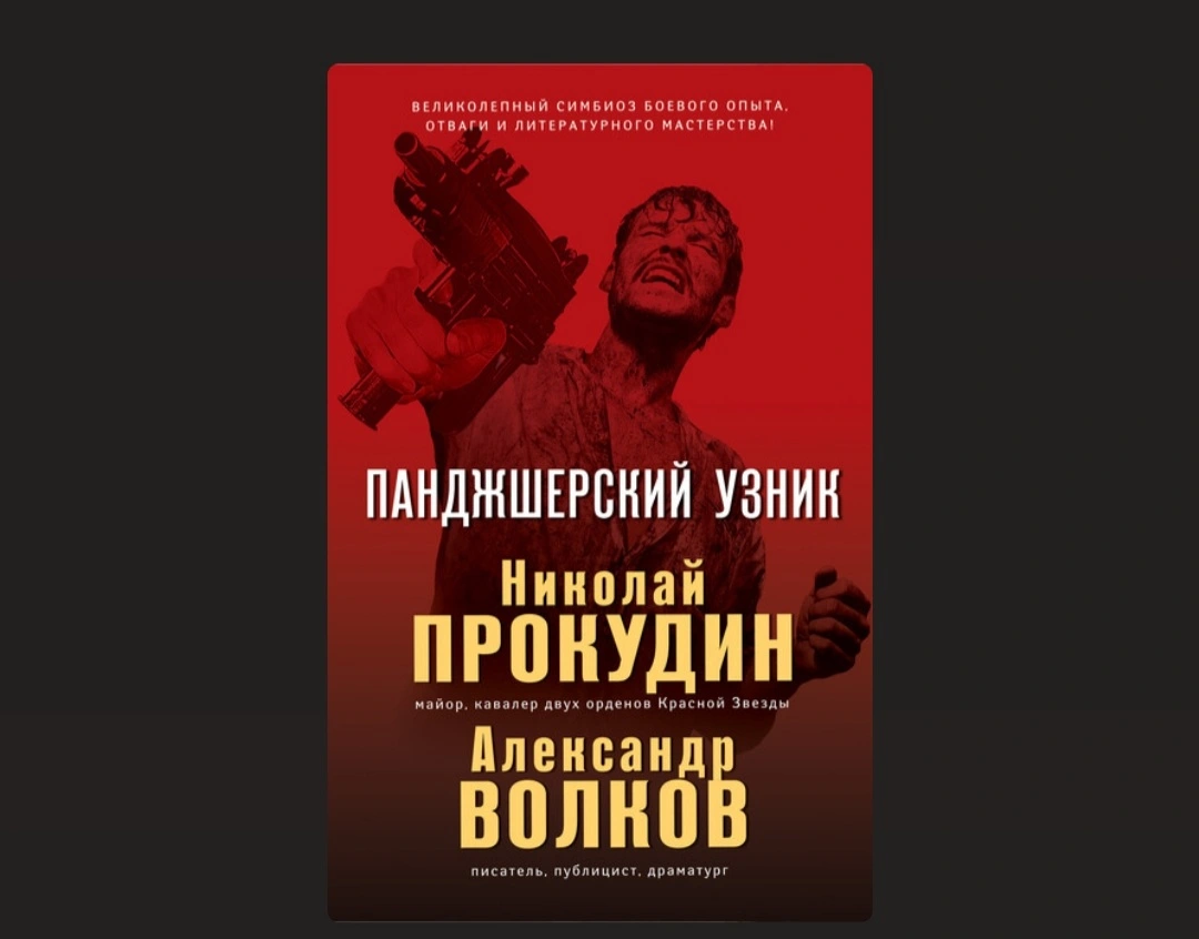 Screenshot_20250314-131605_ .webp