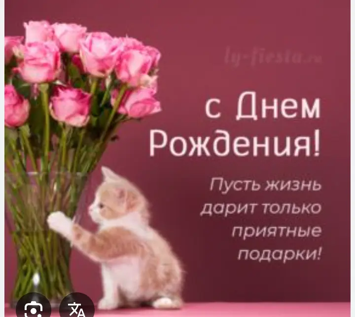 Screenshot_20250318-214314~2.webp