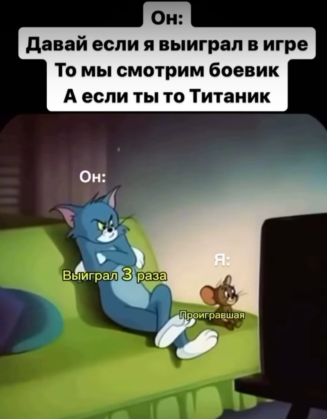 Screenshot_20250330_203729_com.vkontakte.android_edit_136102357848808.webp