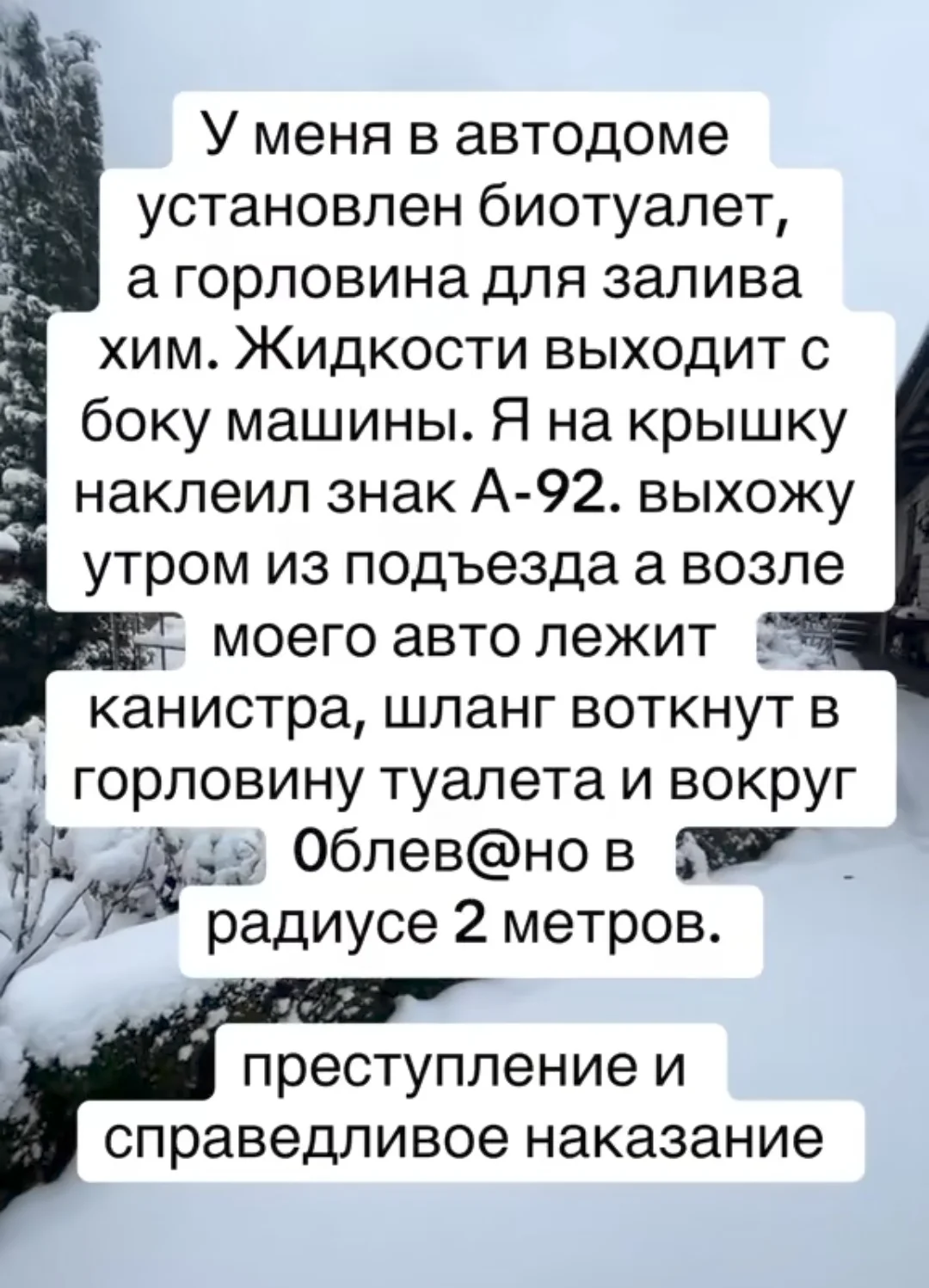 Screenshot_20250416-224136.webp