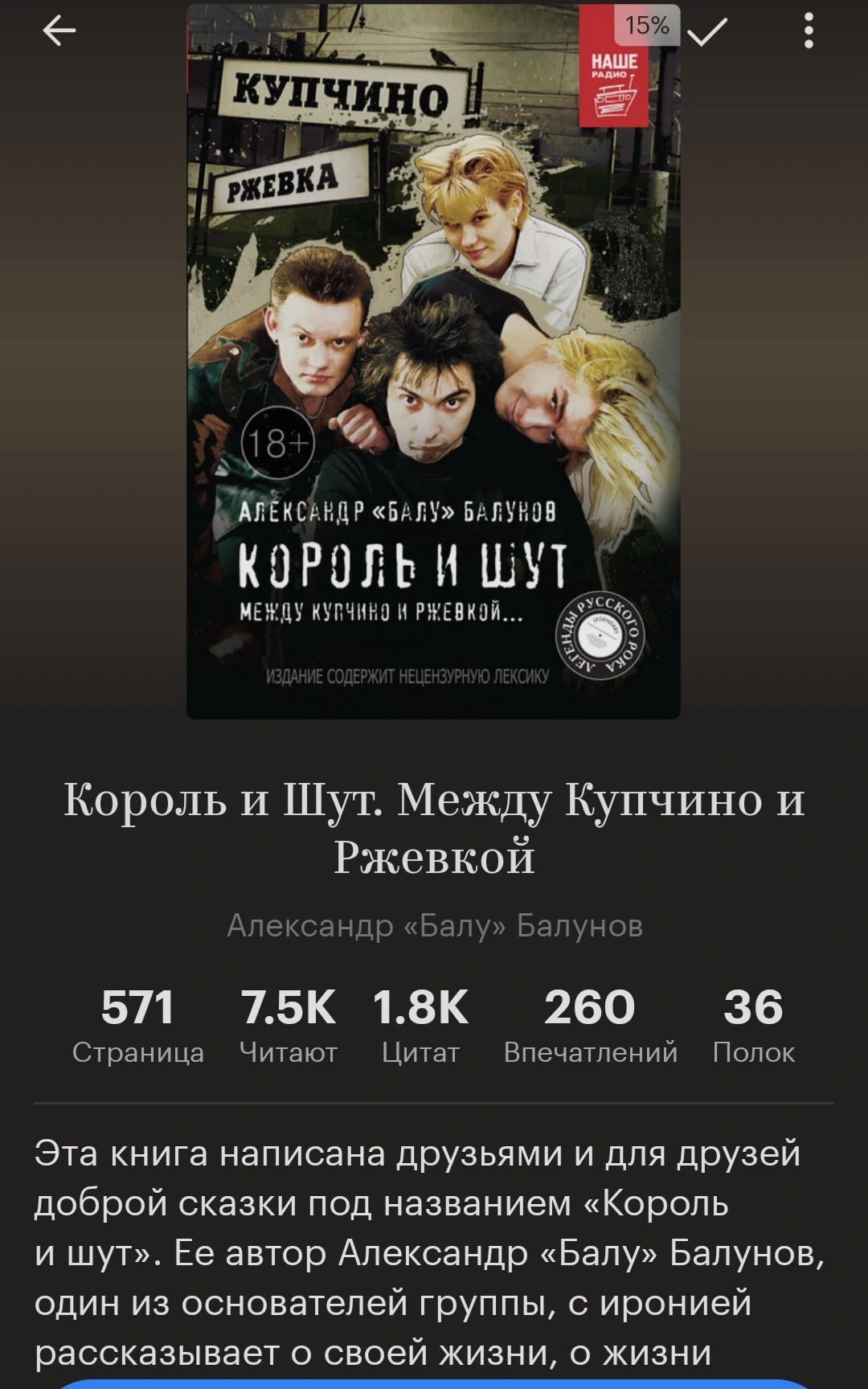 Screenshot_20250503-202632_ .webp