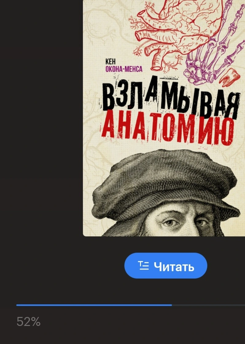 Screenshot_20250503-202731_ .webp