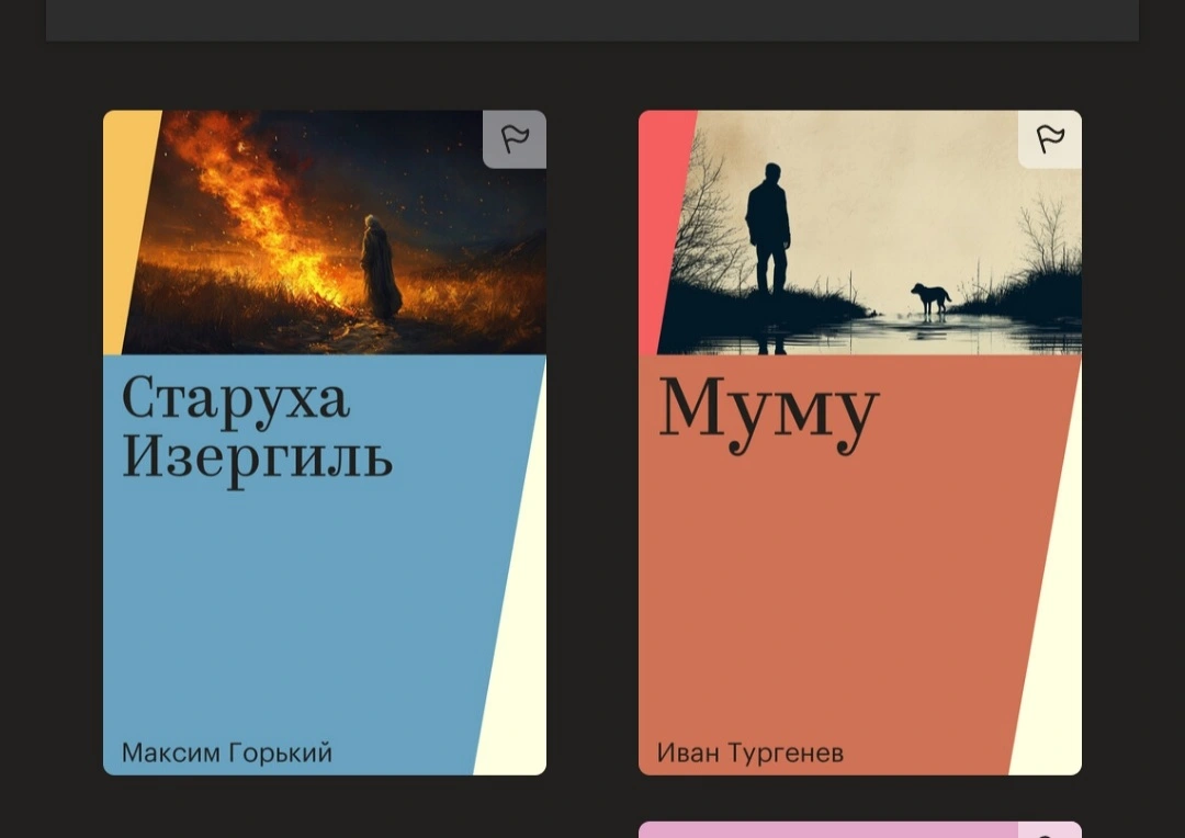 Screenshot_20250516-214736_ .webp