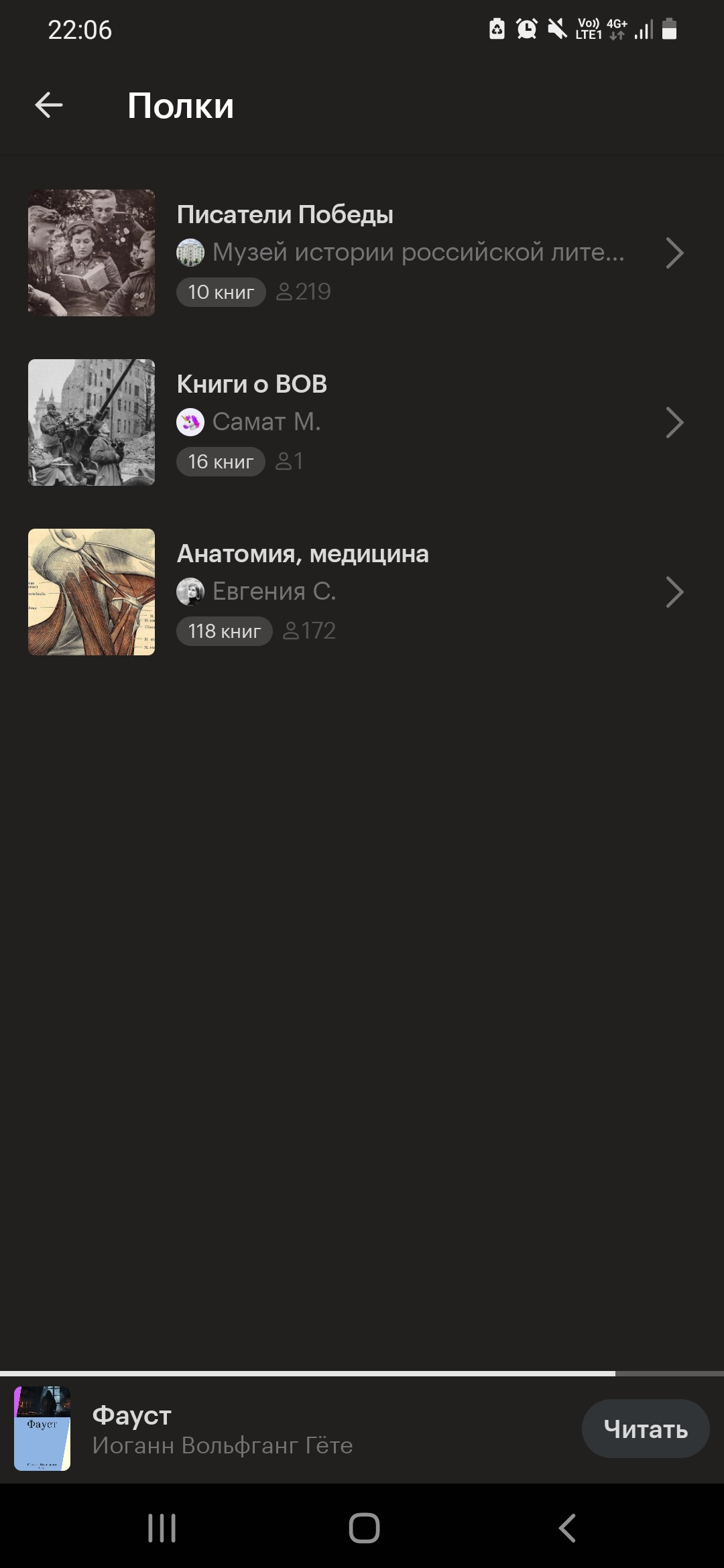 Screenshot_20250516-220649_ .webp