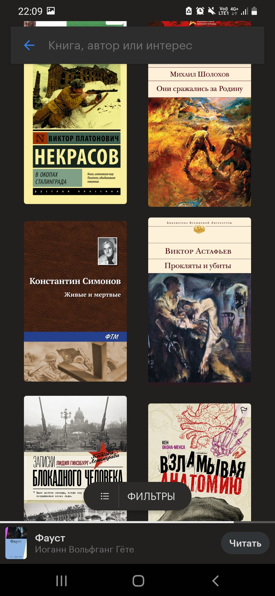 Screenshot_20250516-220933_ .webp