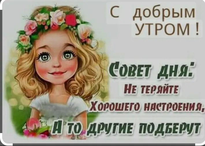 Screenshot_20250530-084540~2.webp