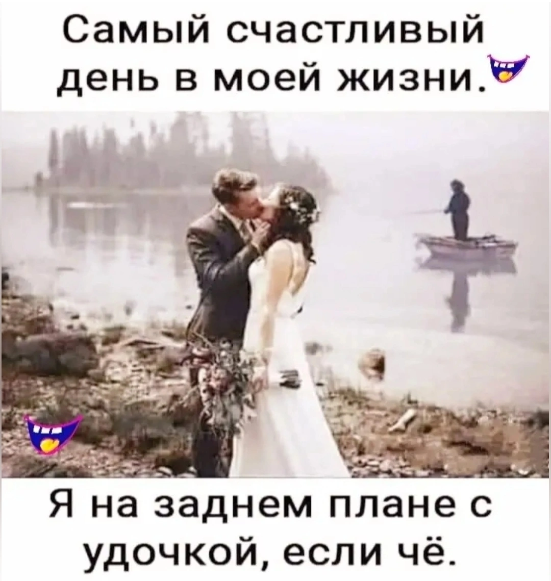 Screenshot_20250605_200203_com.vkontakte.android_edit_37477331998723.webp