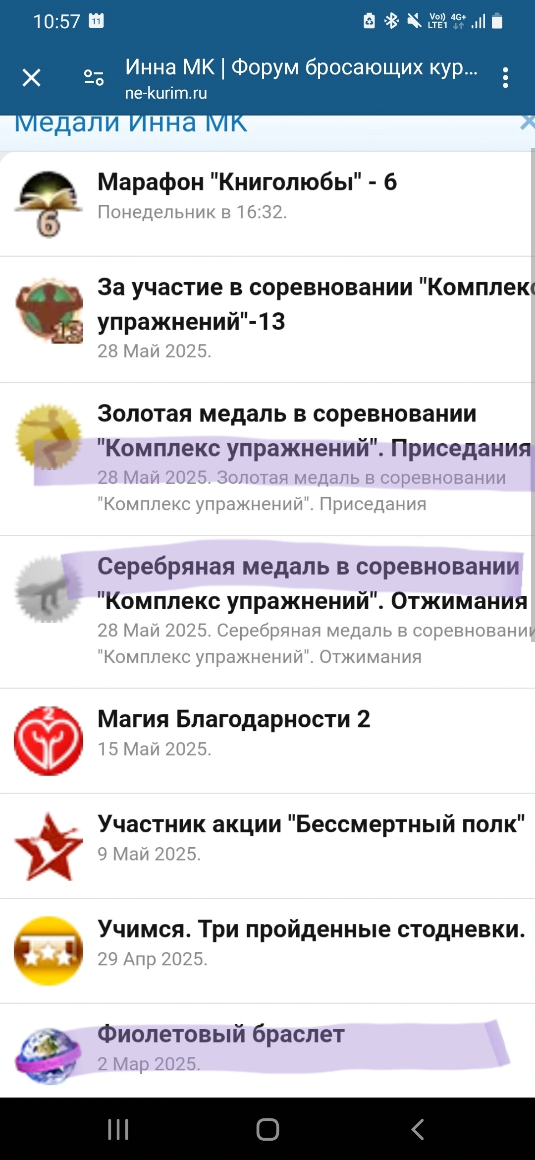 Screenshot_20250611-105703_Chrome.webp
