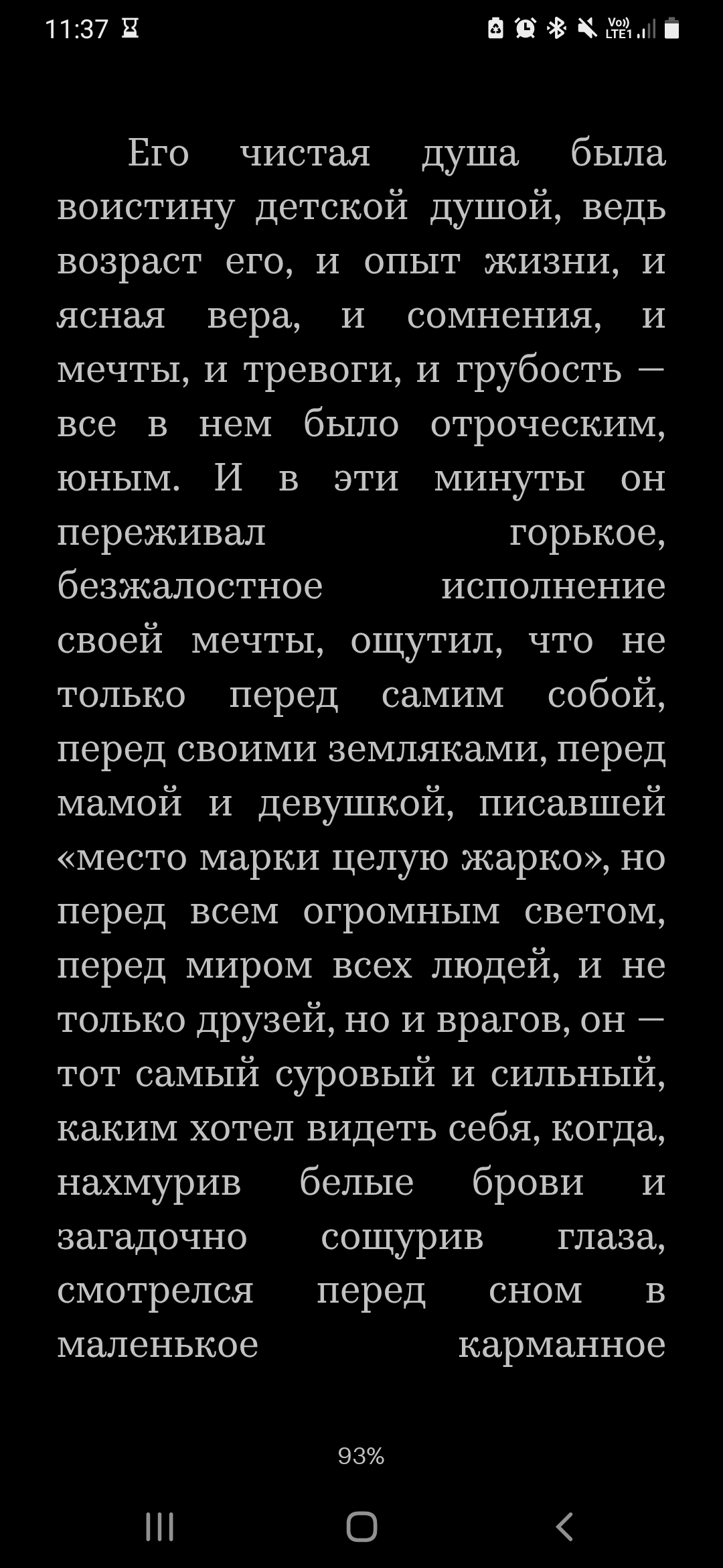 Screenshot_20250622-113710_ .webp