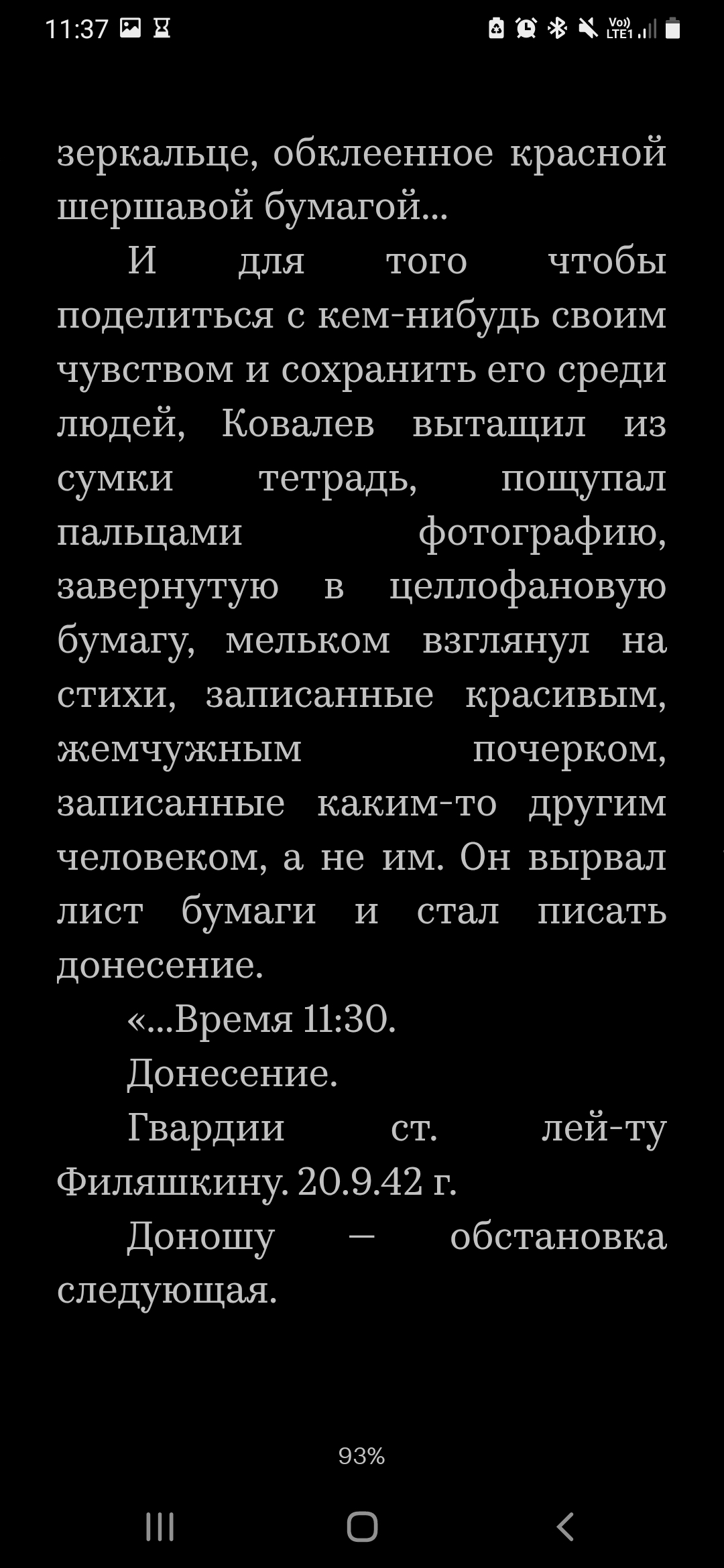 Screenshot_20250622-113721_ .webp