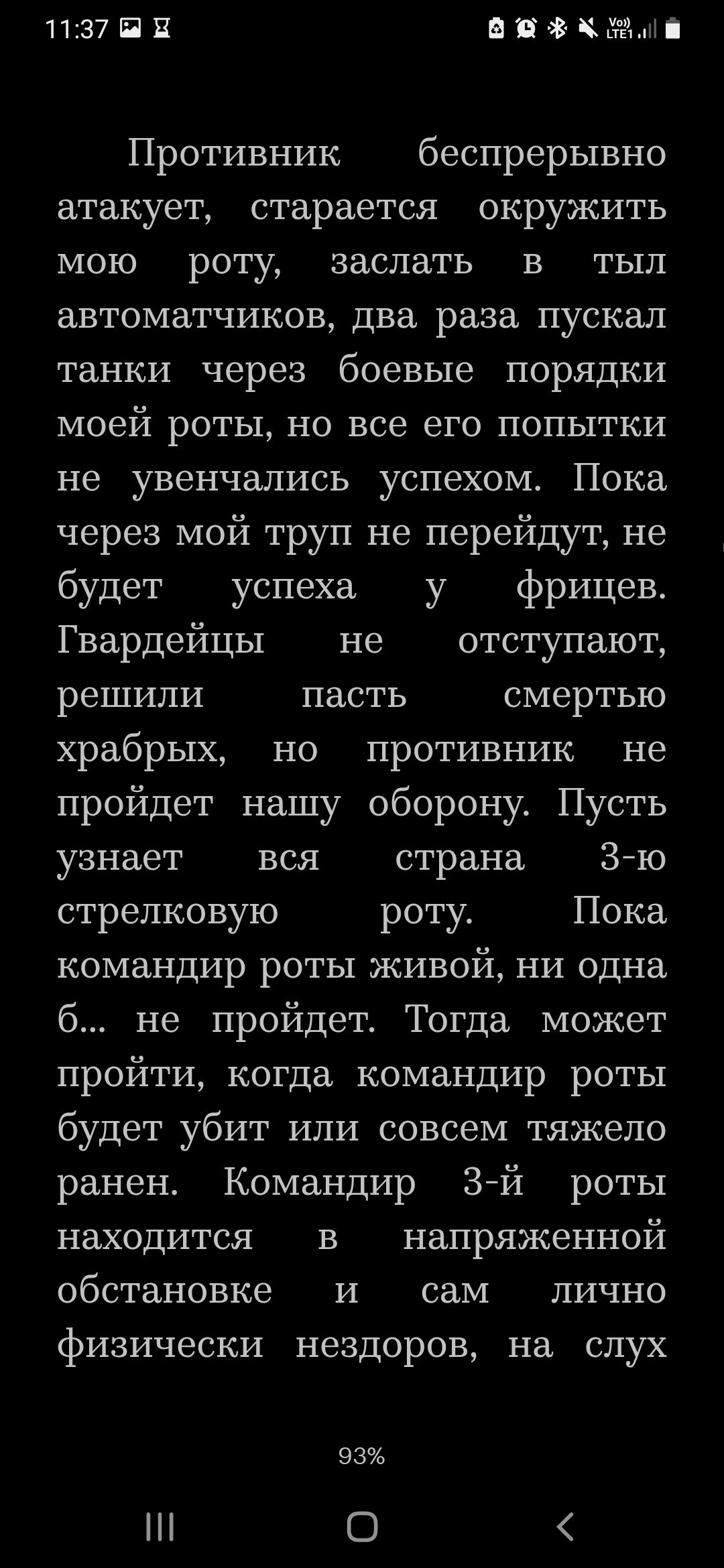 Screenshot_20250622-113730_ .webp