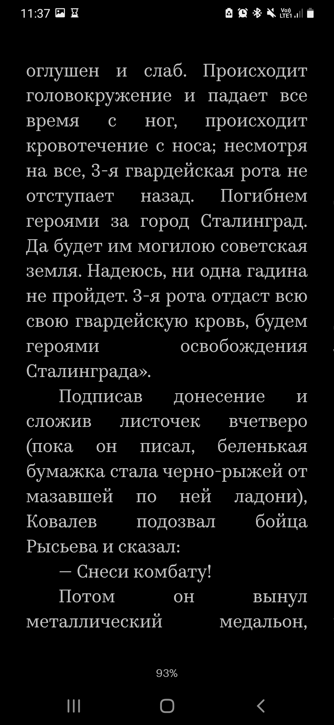 Screenshot_20250622-113739_ .webp