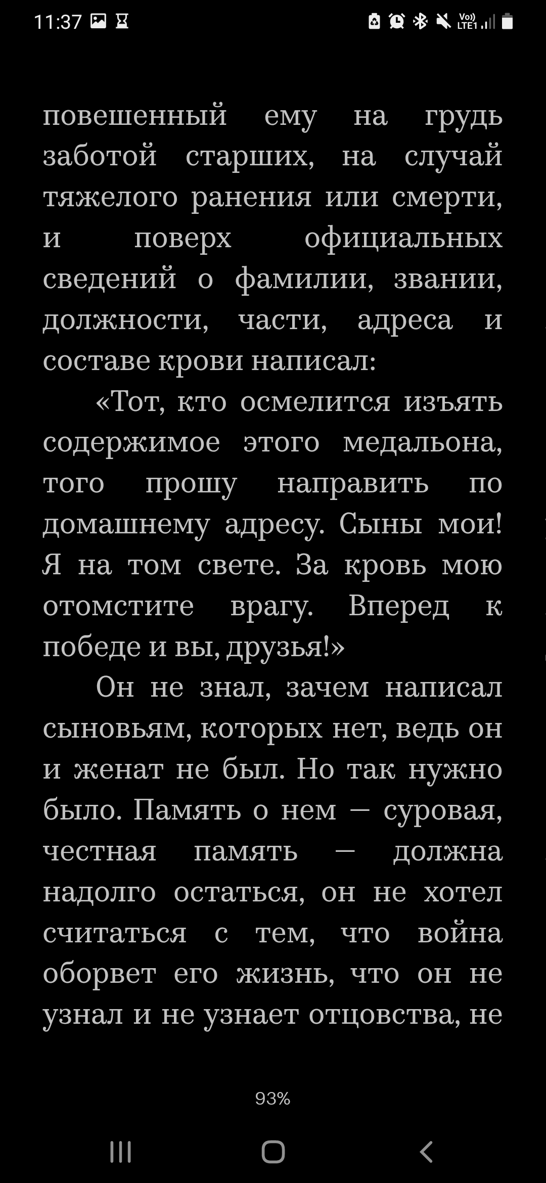 Screenshot_20250622-113747_ .webp