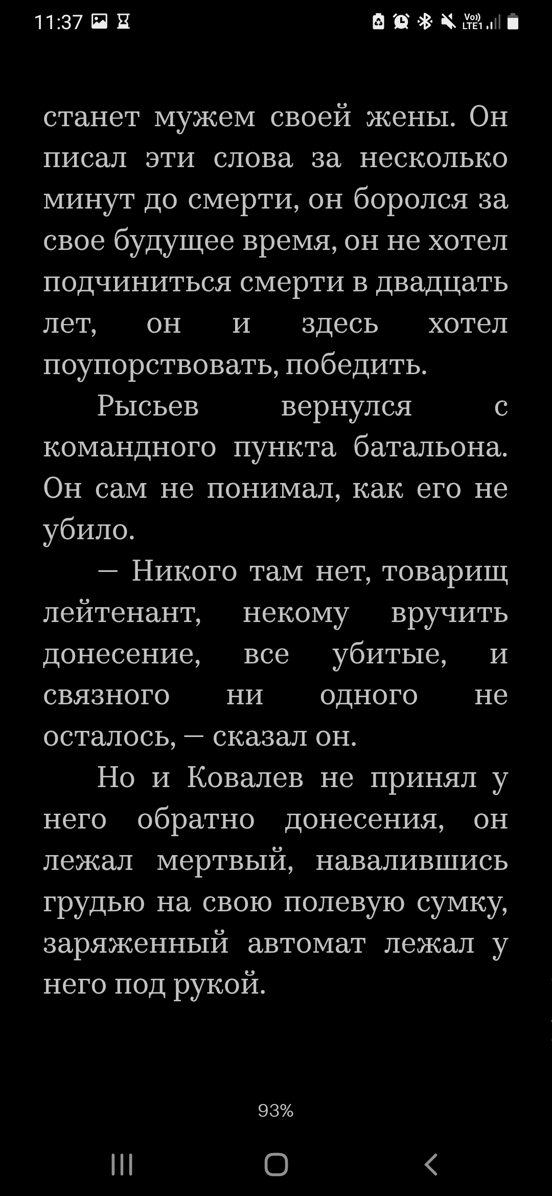 Screenshot_20250622-113756_ .webp