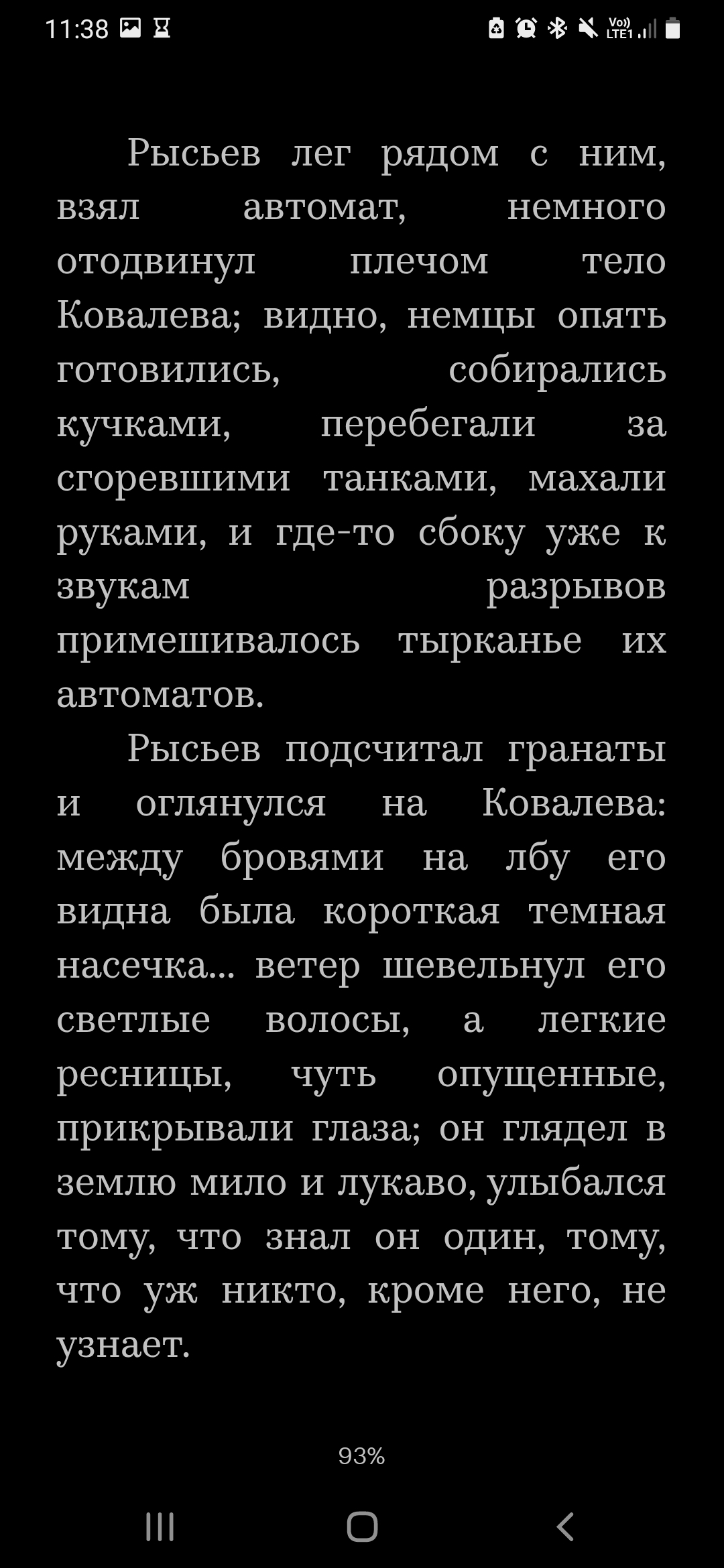 Screenshot_20250622-113819_ .webp