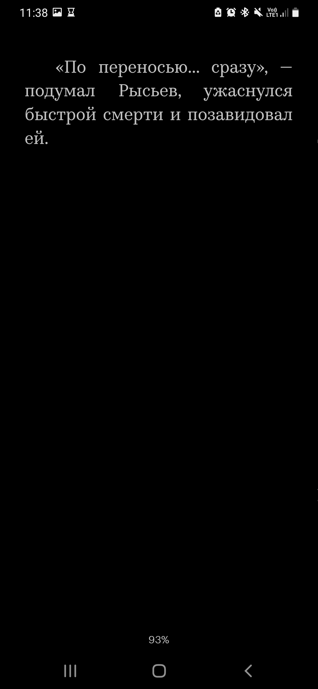 Screenshot_20250622-113835_ .webp