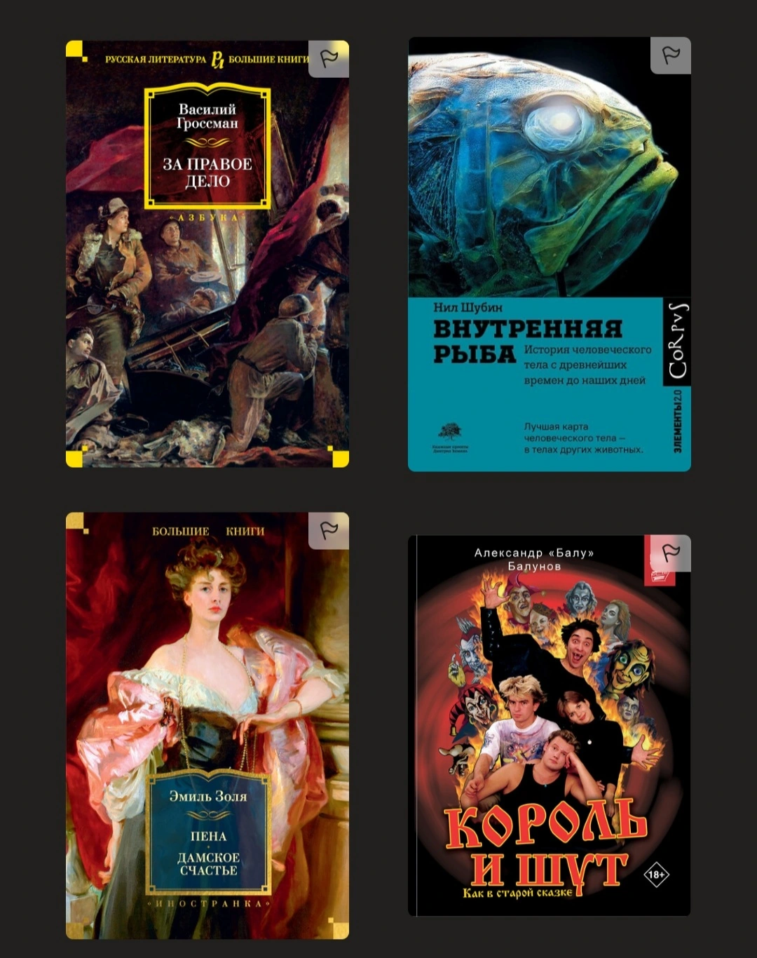 Screenshot_20250624-113704_ .webp