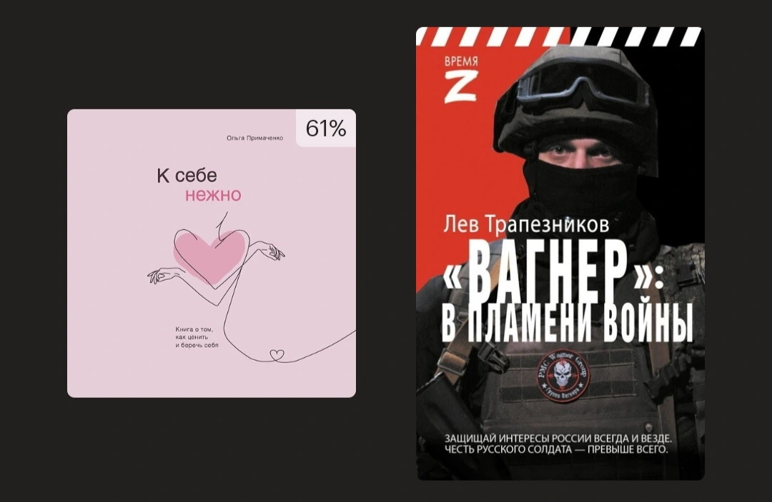 Screenshot_20250624-113742_ .webp