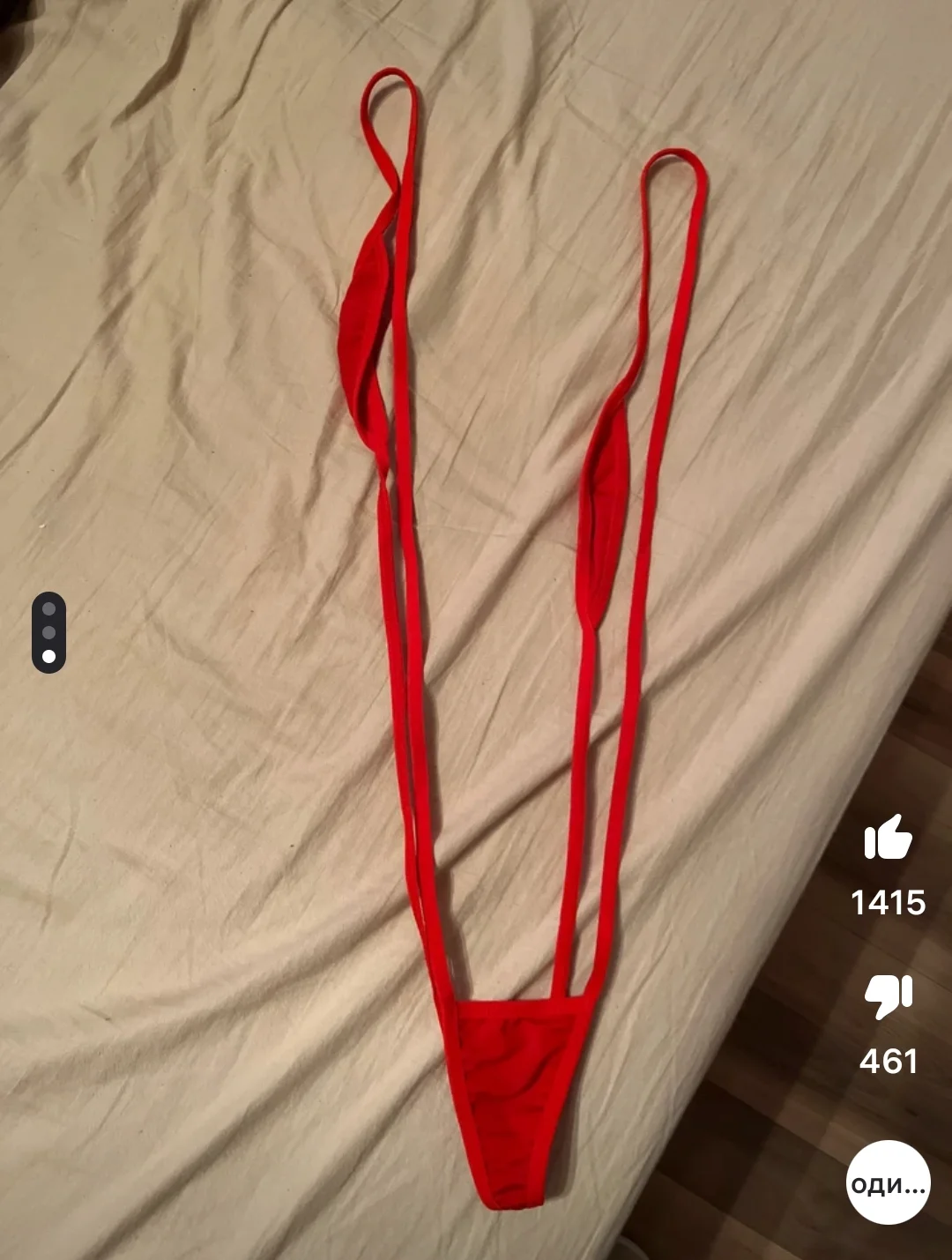 Screenshot_20250624-214218.webp