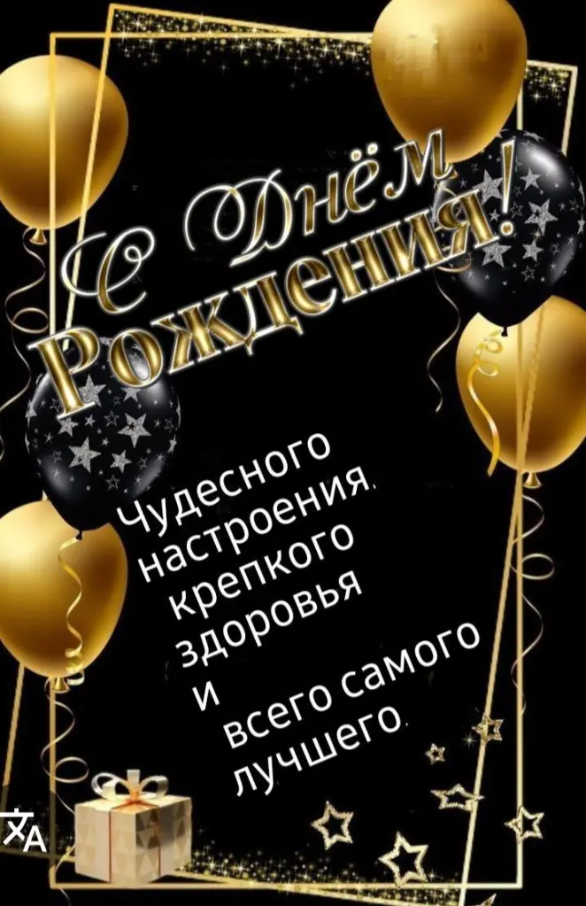 Screenshot_20250625-222119~2.webp