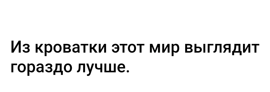 Screenshot_20250627-081127.webp