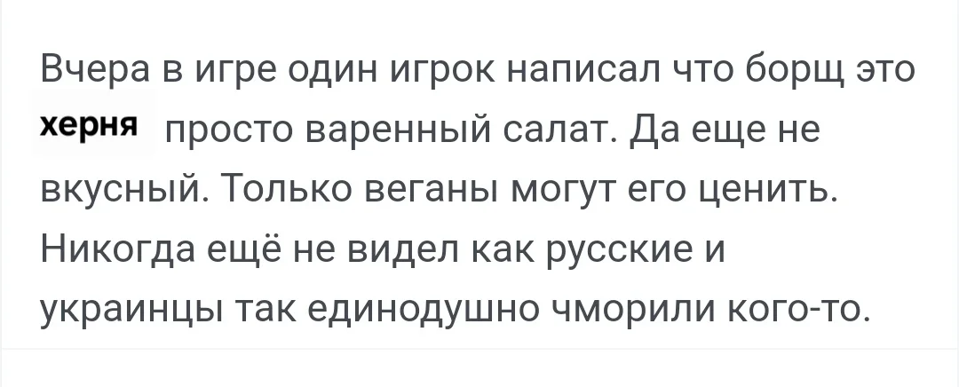 Screenshot_20250727_012914_Samsung Internet.webp