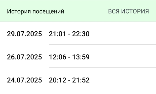 Screenshot_20250729_224616_X-Fit .webp