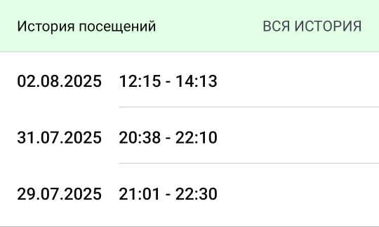 Screenshot_20250802_144320_X-Fit .webp