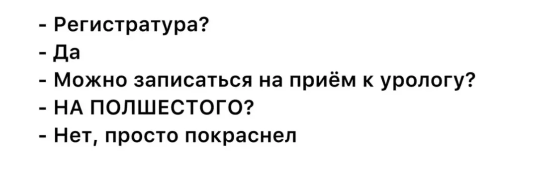 Screenshot_20250816-224233.webp