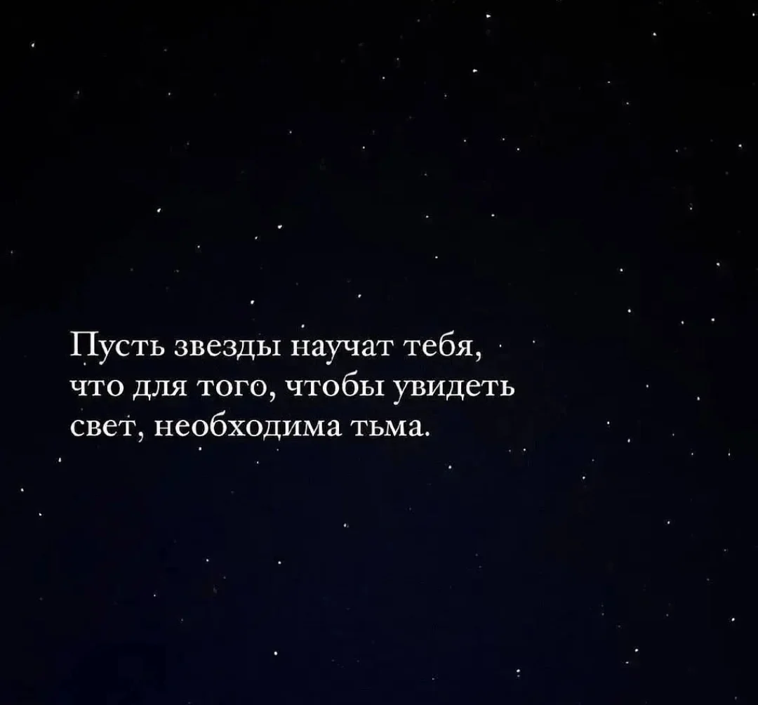Screenshot_20250818_102841_com.vkontakte.android_edit_564345066251903.webp