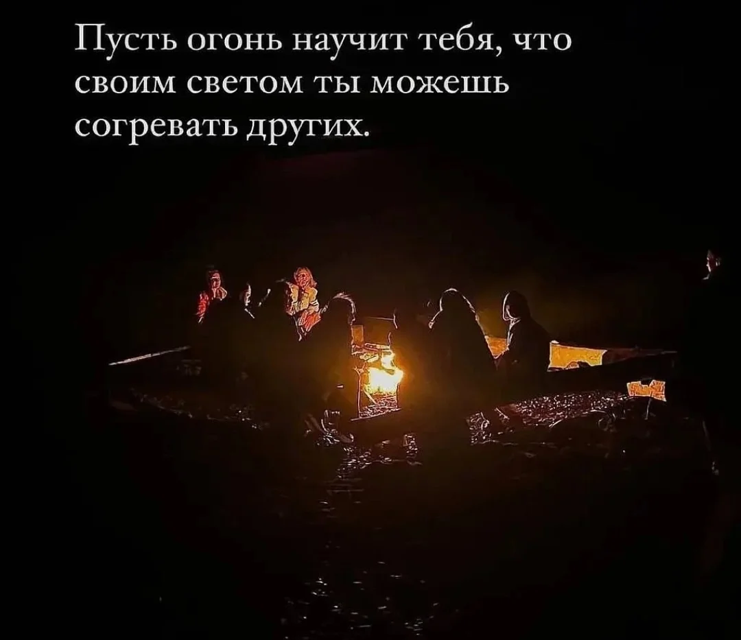 Screenshot_20250818_102845_com.vkontakte.android_edit_564355638329815.webp