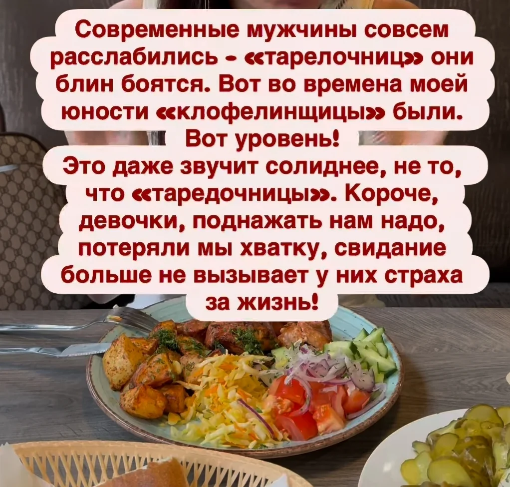 Screenshot_20250820_203900_Instagram.webp