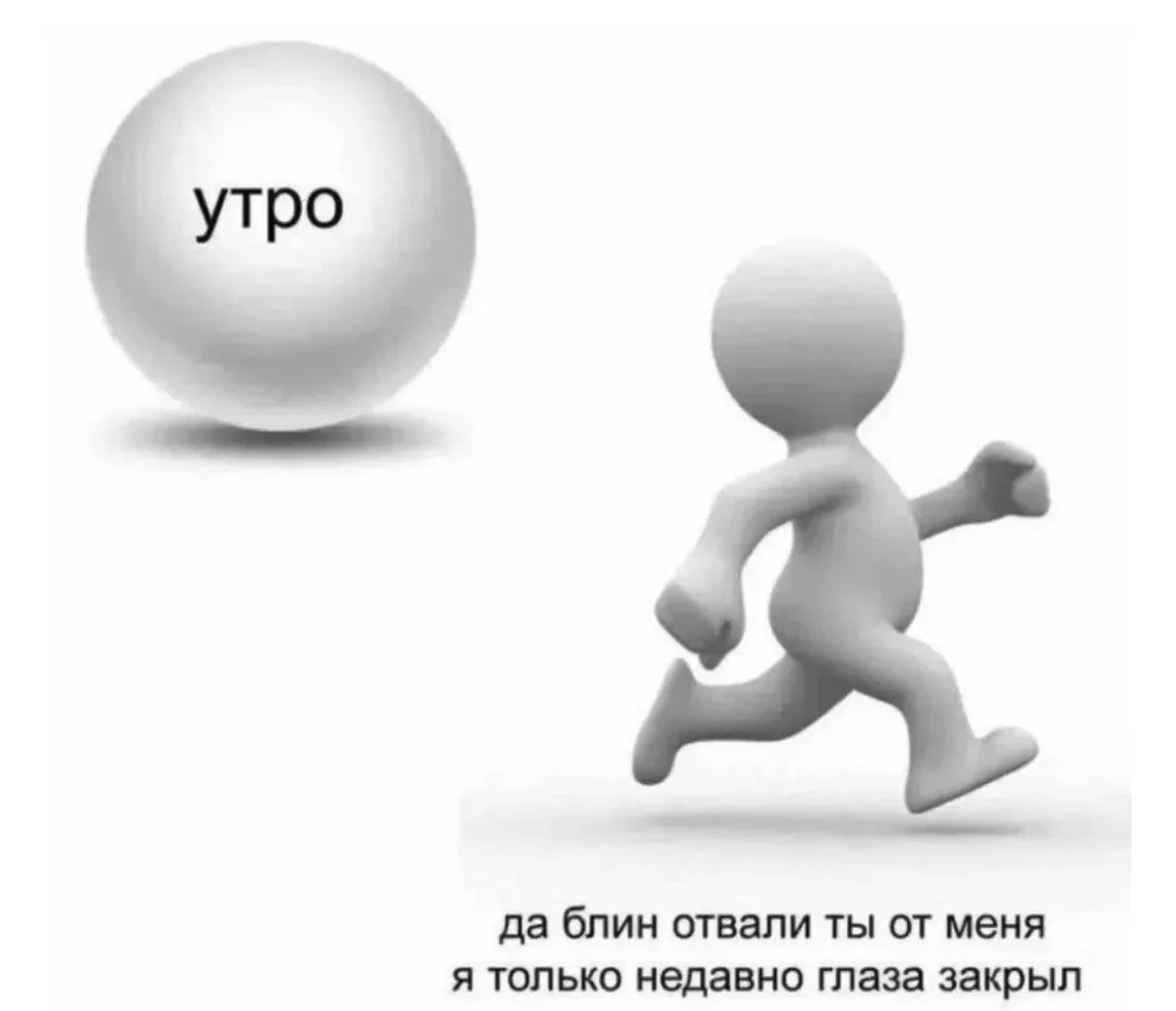 Screenshot_20250828-212306.webp