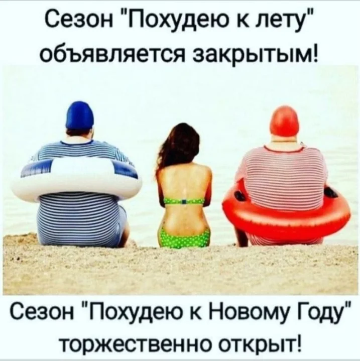 Screenshot_20250904-075313.webp