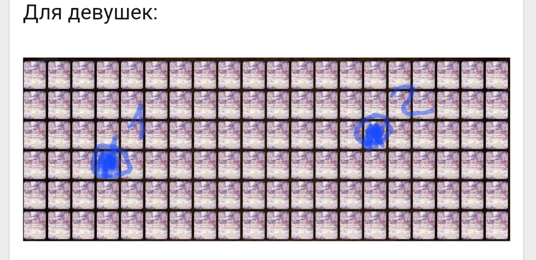 Screenshot_20250914_162644_Samsung Internet.webp