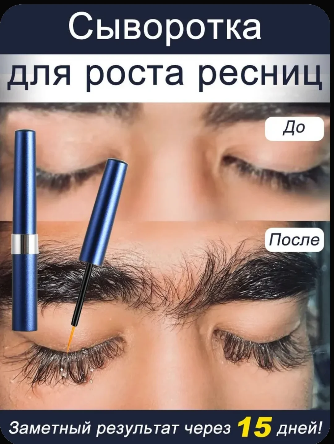 Screenshot_20250930-120048.webp