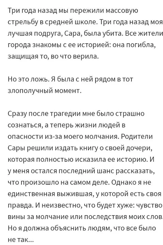 Screenshot_20251003-235548.webp