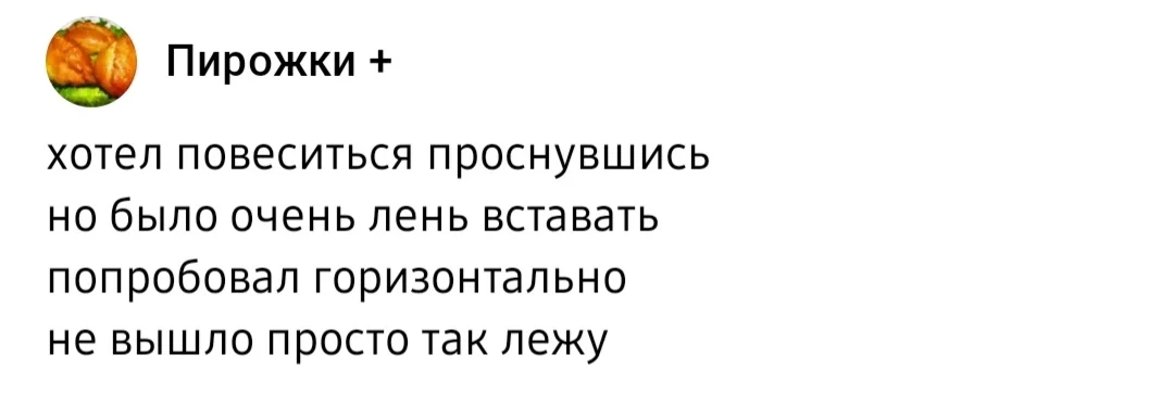 Screenshot_20251008-093129_VK.webp