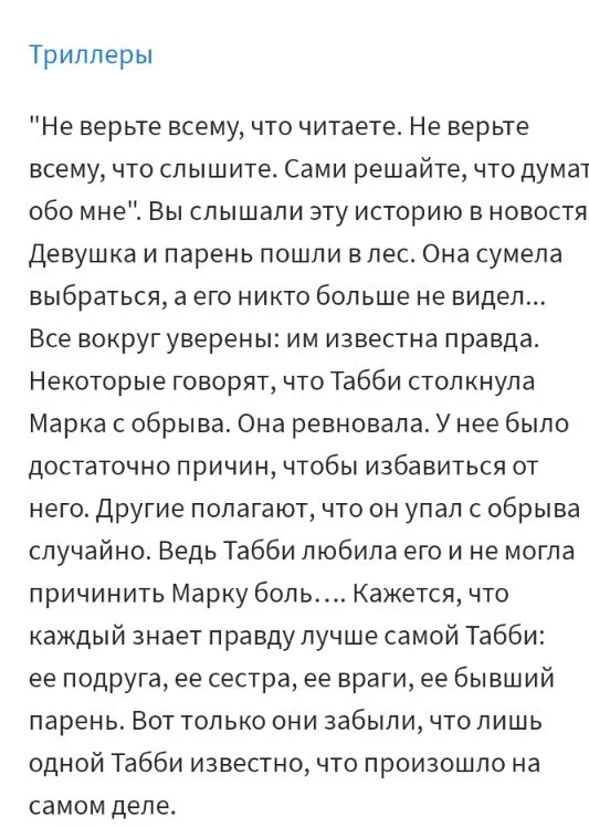 Screenshot_20251011-105213.webp