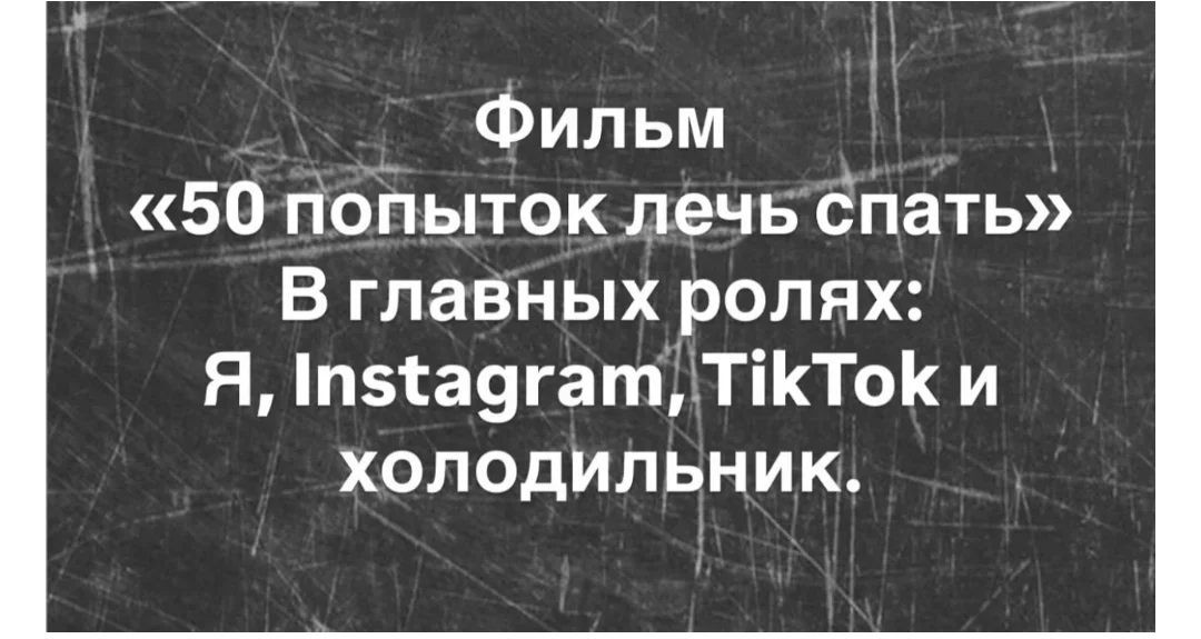 Screenshot_20251016-213710.webp