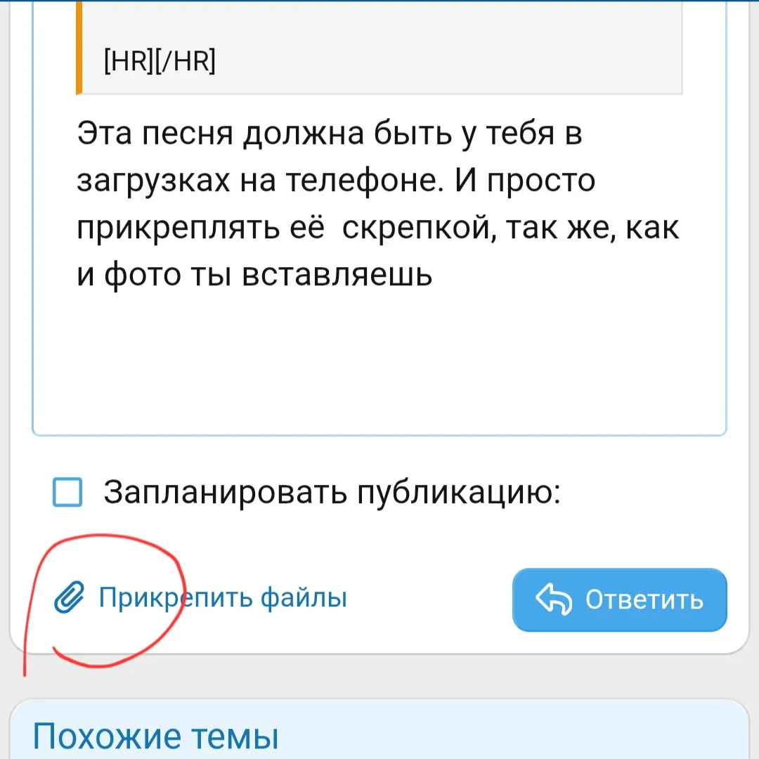 Screenshot_20251017_094633_Chrome.webp